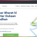 paynearby retailer official website homepage