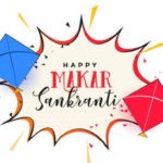 happy lohri and makar sankranti wishes quotes in hindi