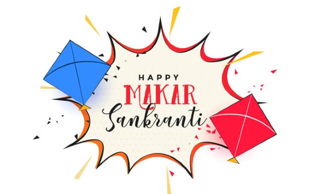 happy lohri and makar sankranti wishes quotes in hindi