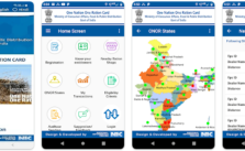 mera ration app download for android, ios, windows pc